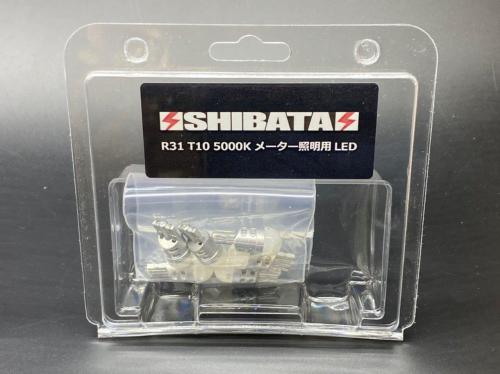 T10 5000K メーター照明用 6個1セット