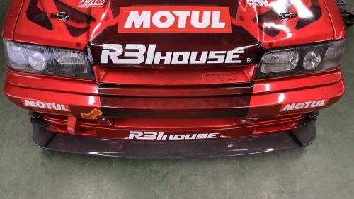 MODEL7 フロントディフューザー(FRP製)