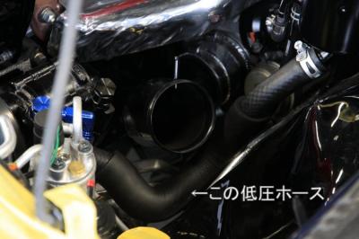 パワステの低圧ホース