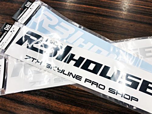 R31HOUSE 7TH SKYLINE PROSHOPステッカー(小・ブラック)