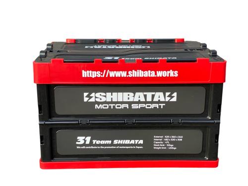 折り畳みコンテナボックス Lサイズ
