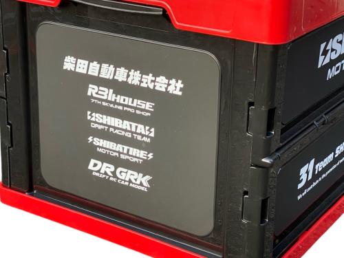 折り畳みコンテナボックス Lサイズ