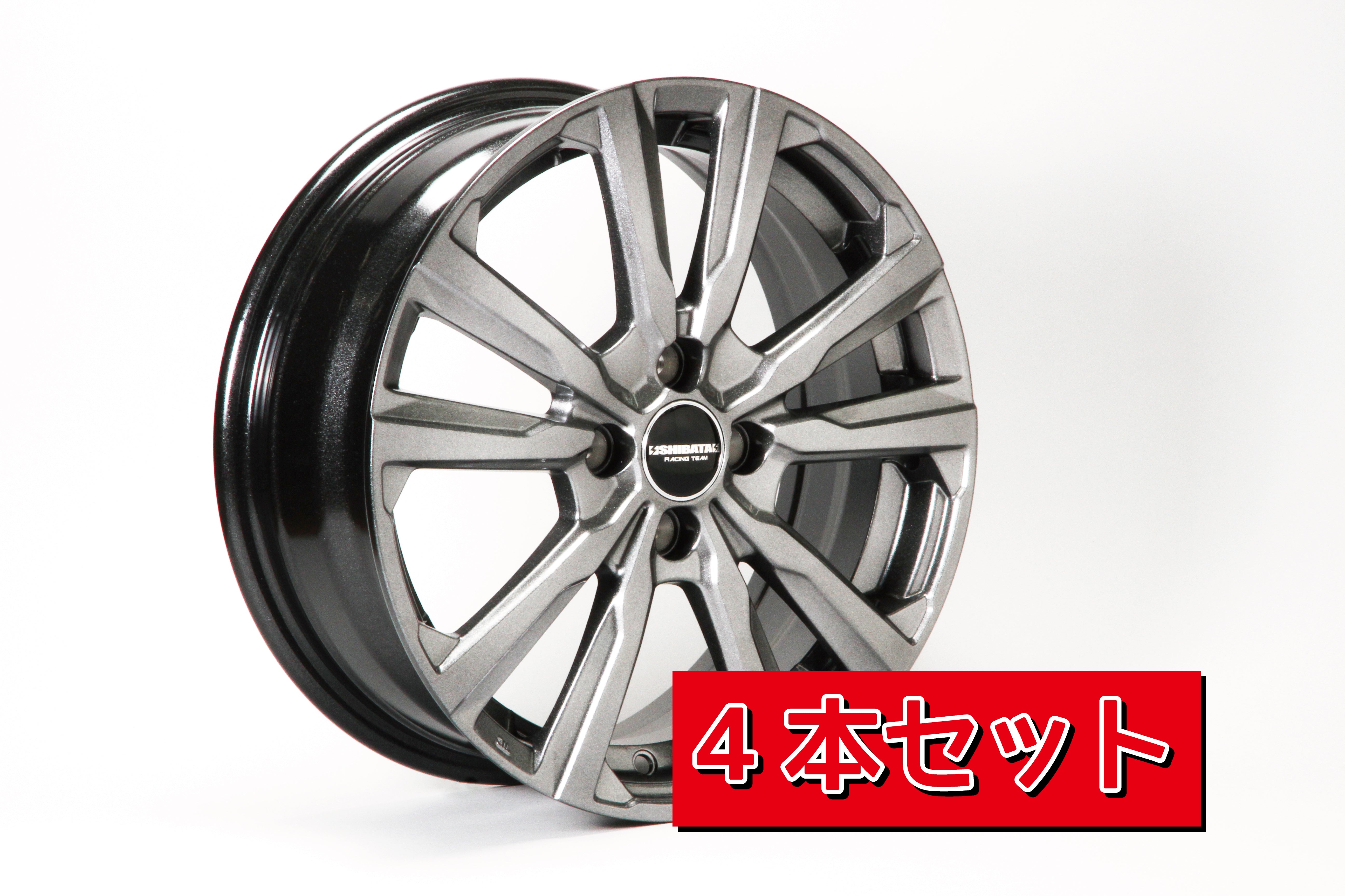 シバタ　86 GR86 レーシング トランクスポイラー – SHIBATA online shop
